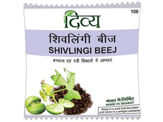 Divya Pharmacy, SHIVLINGI BEEJ, 100g, Useful In Female Infertility